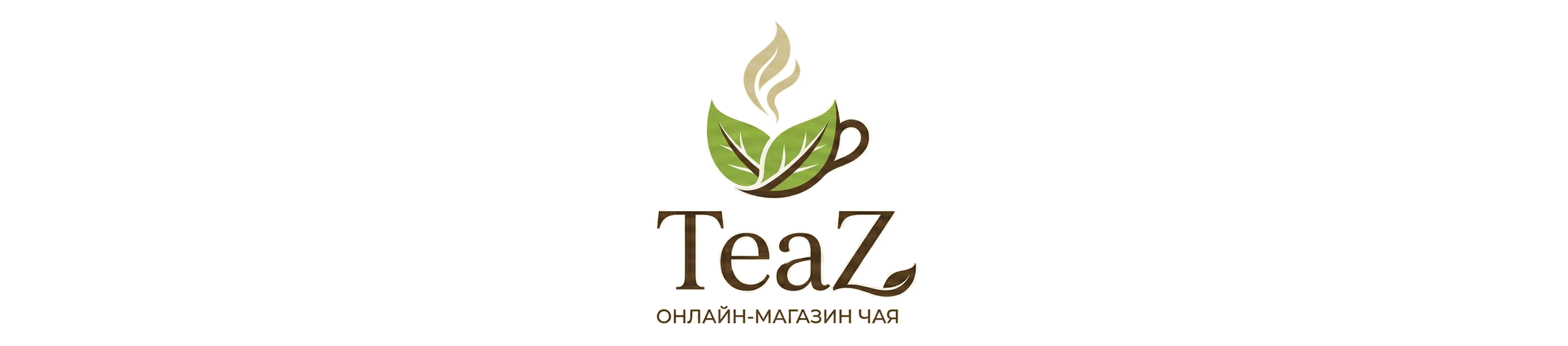 TeaZ